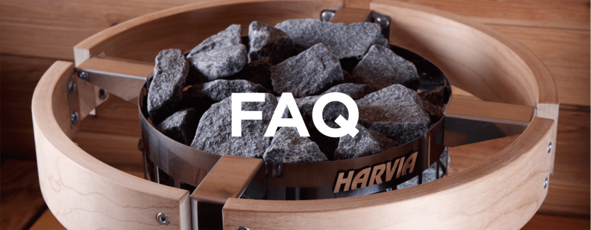 ハルビアサウナよくある質問