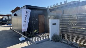 モデルハウス玄関