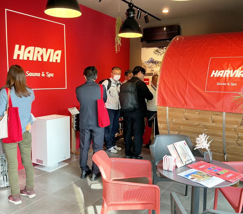 ハルビアサウナ展示場