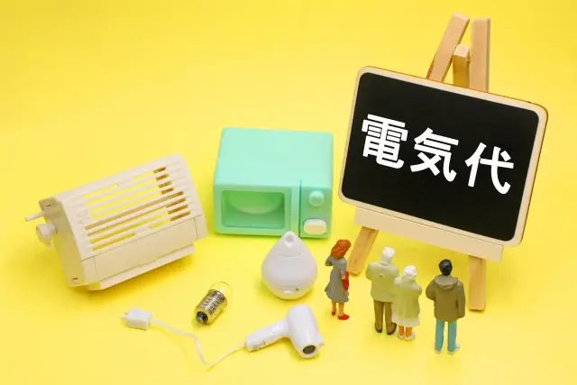 サウナの電気代