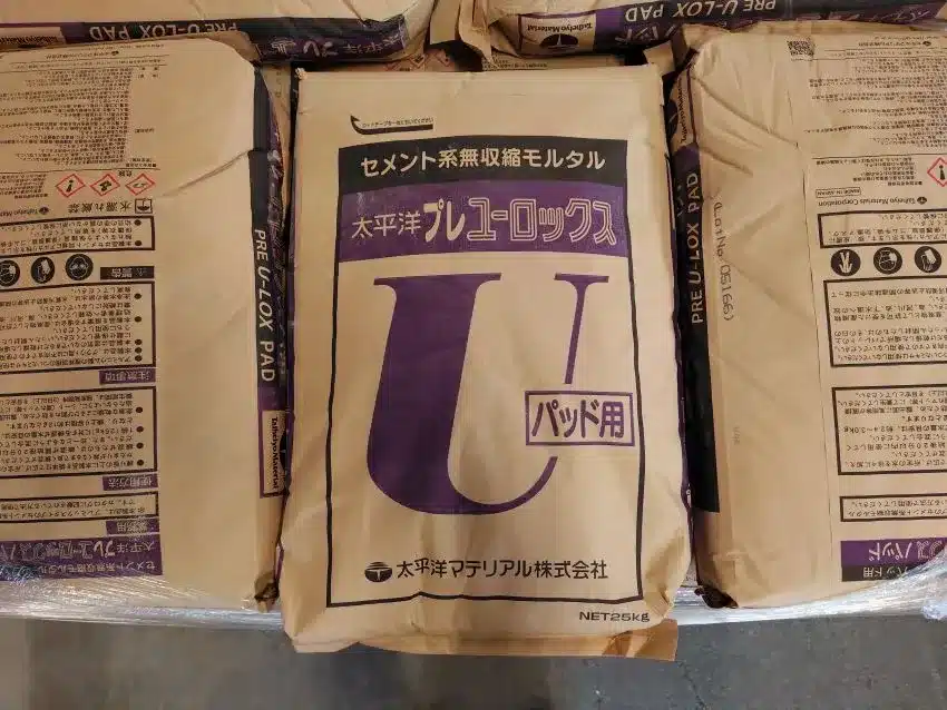 太平洋マテリアル_プレユーロックス