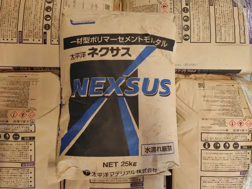 太平洋マテリアル_ネクサス
