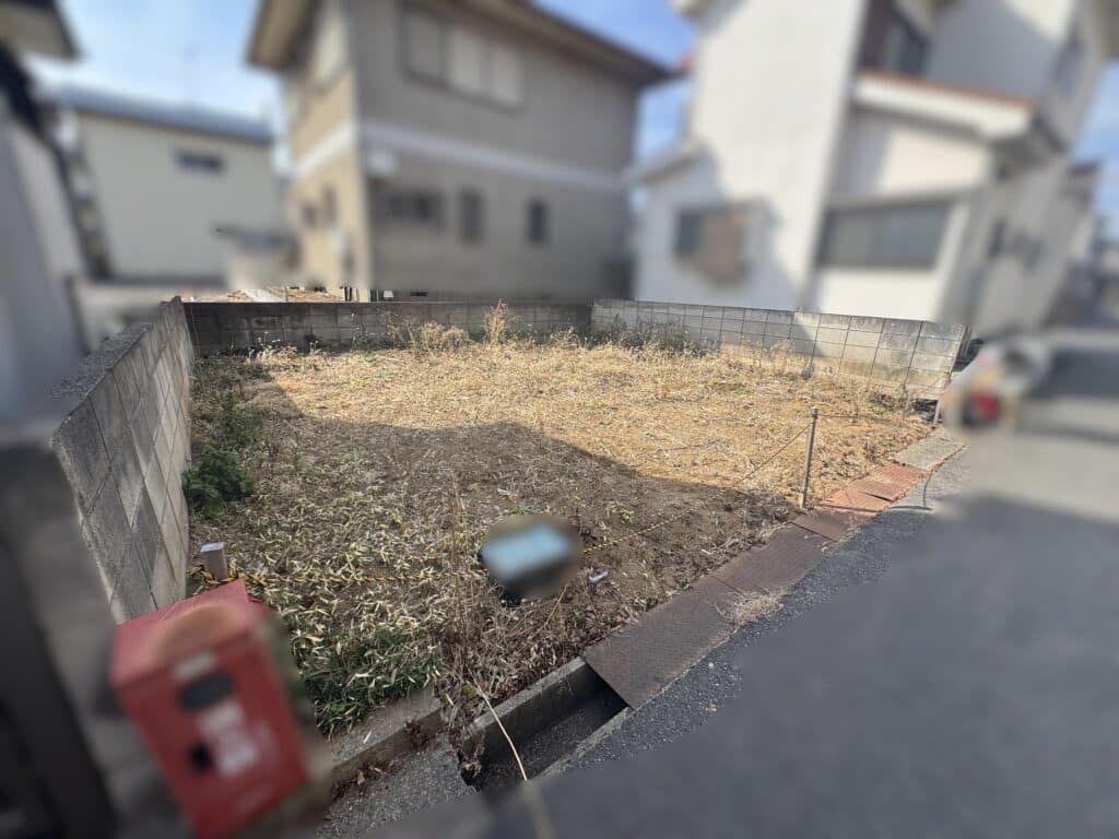 建築前の土地